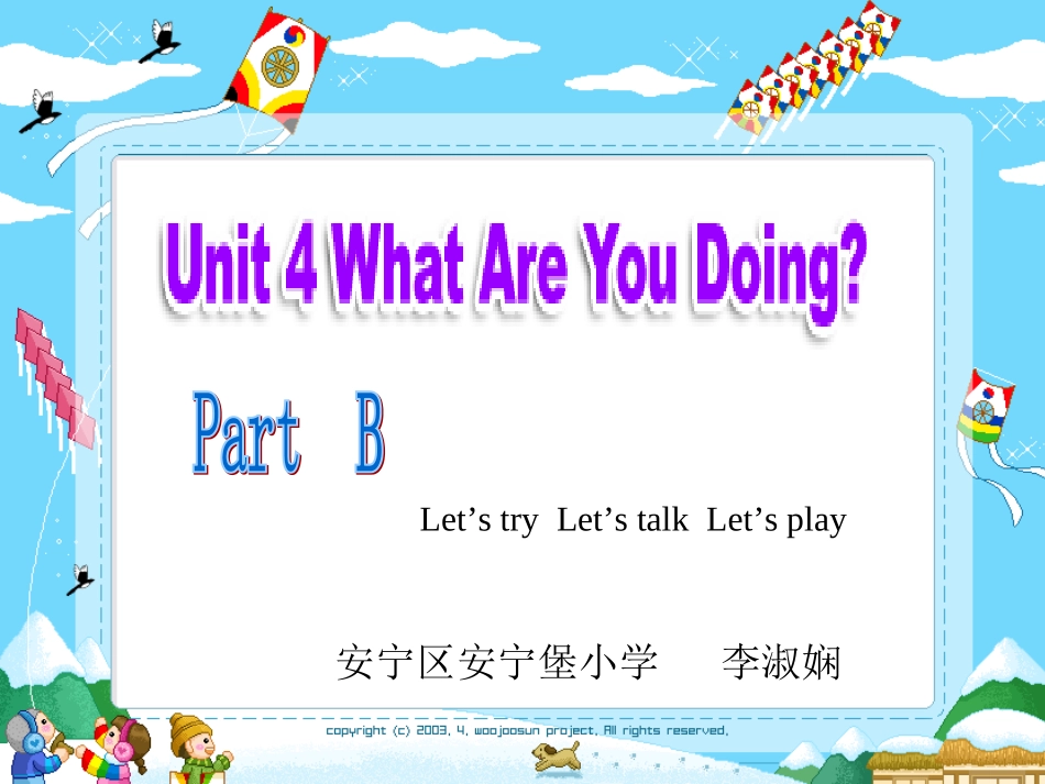 PEP小学英语五年级下册Unit4WhatareyoudoingPartB_Let's_talk_第1页