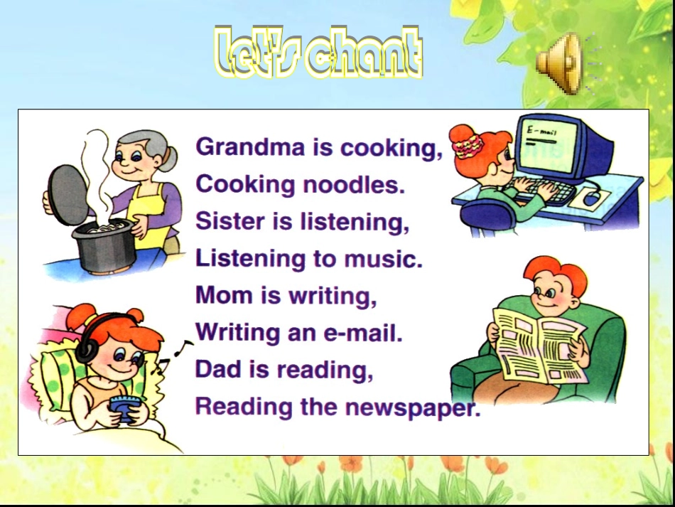 PEP小学英语五年级下册Unit4WhatareyoudoingPartB_Let's_talk_第2页