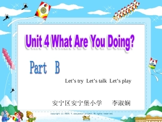 PEP小学英语五年级下册Unit4WhatareyoudoingPartB_Let's_talk