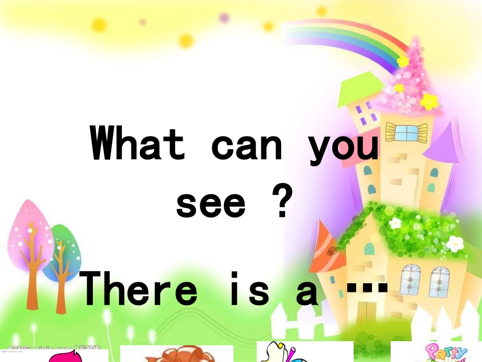 四年级下unit3lesson1第2课时_第3页