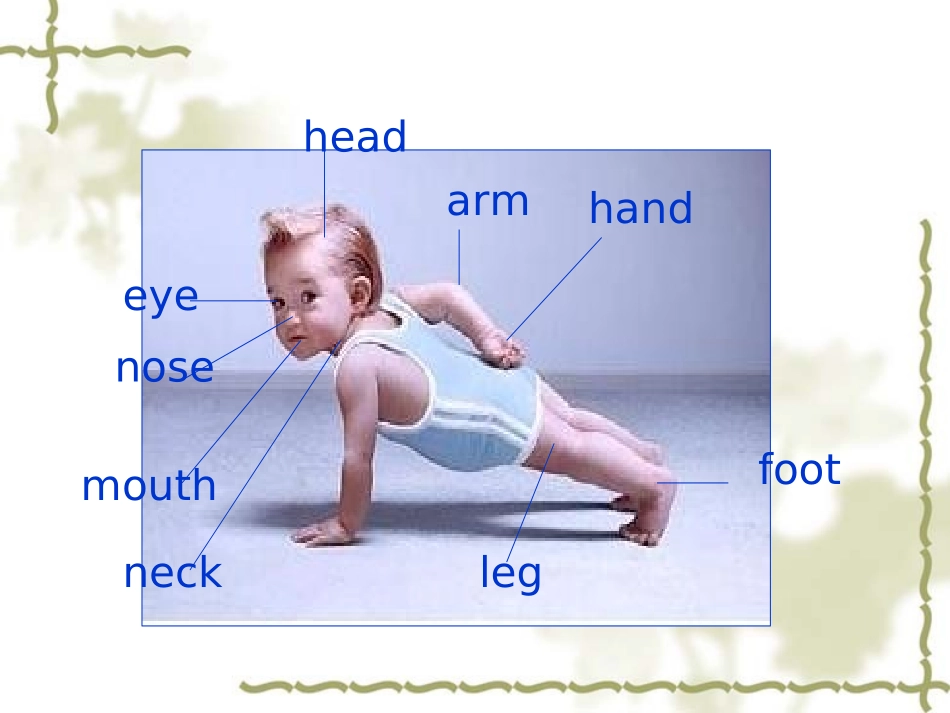 人教版（新目标）初中八上Unit2What'sthematterSectionA课件1_第2页