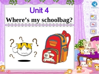 七年级英语上册人教版unit_4_Section_B_第一课时_教学设计和教案