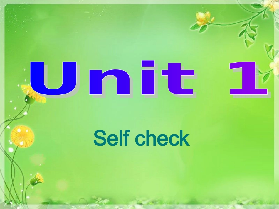 九年级unit1SectoinBSelfcheck_第1页