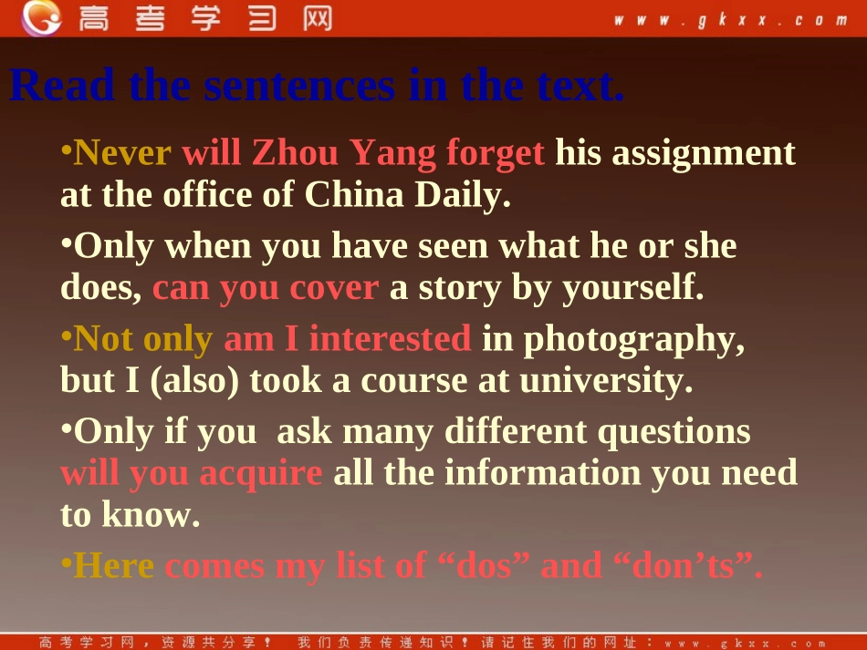 高中英语倒装句型_第2页