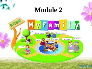 外研版七（上）英语Module2Unit2课件
