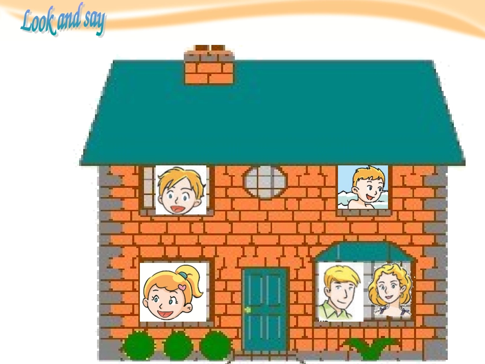 牛津你英语5AUnit7Atthebeach课件_第2页