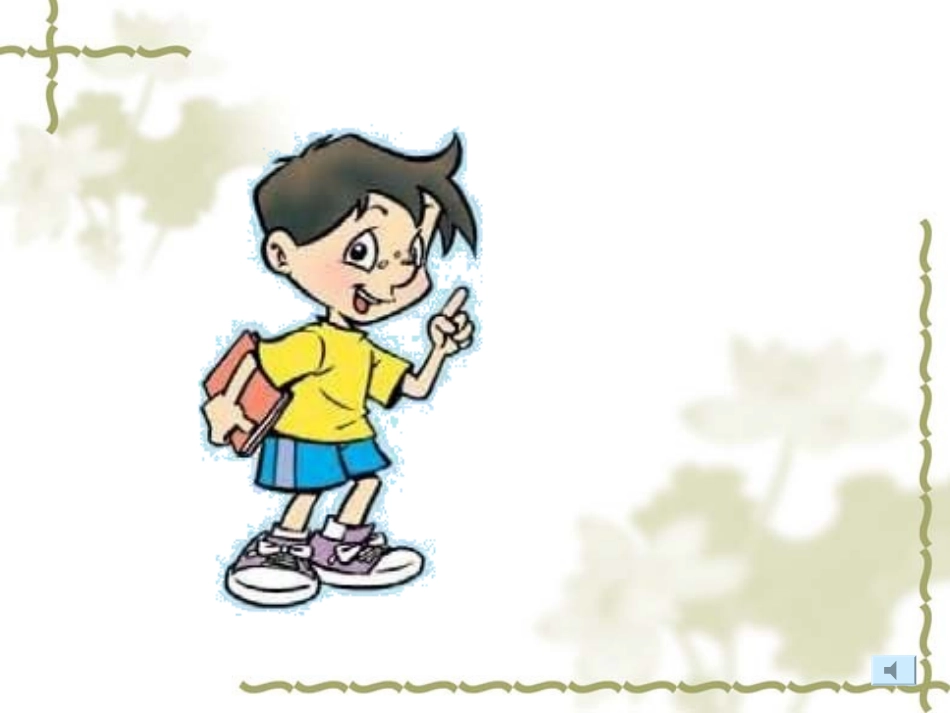 有多少粘贴画_第2页