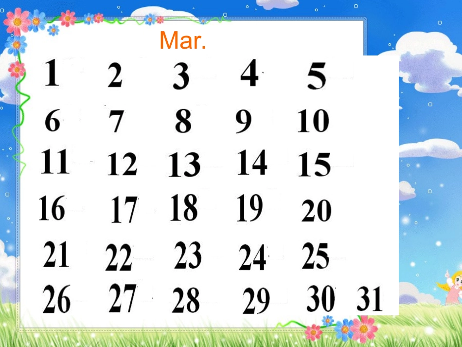 五年级第二学期Unit3BLet'stalk_第2页