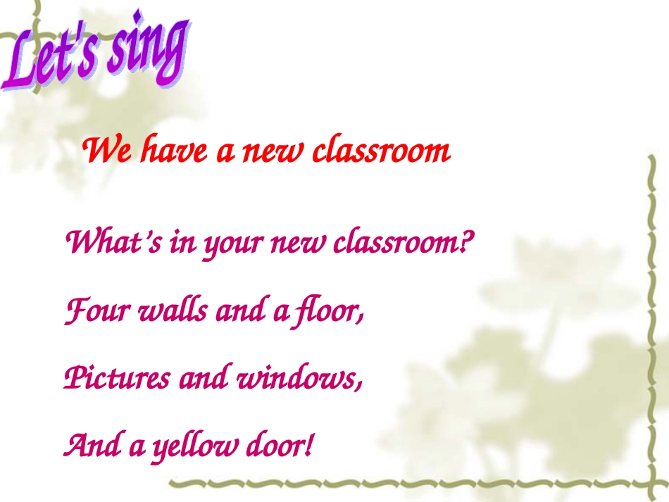 四年级英语上册Unit1MyClassroom第一课时课件_第2页