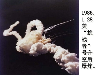 伟大的悲剧（第二阶段作业修正版）