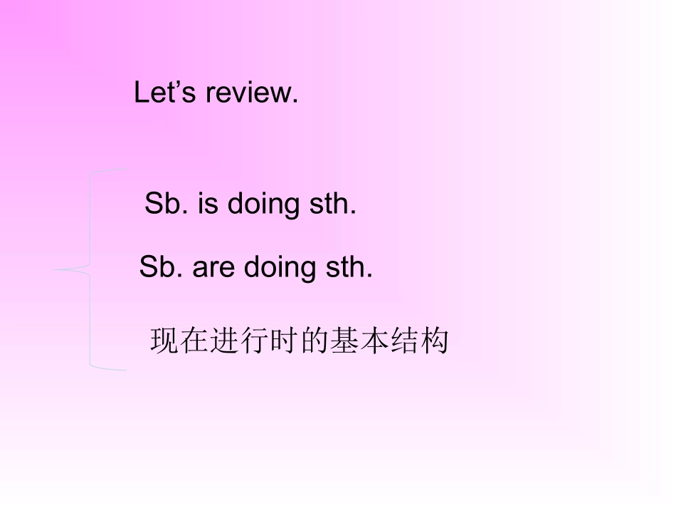 外研版五年级英语下册课件Unit2Iwillbehomeatseveno’clock_第2页