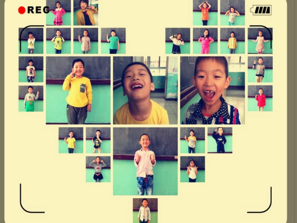 友爱道小学马燕惠手拉手好朋友_第1页