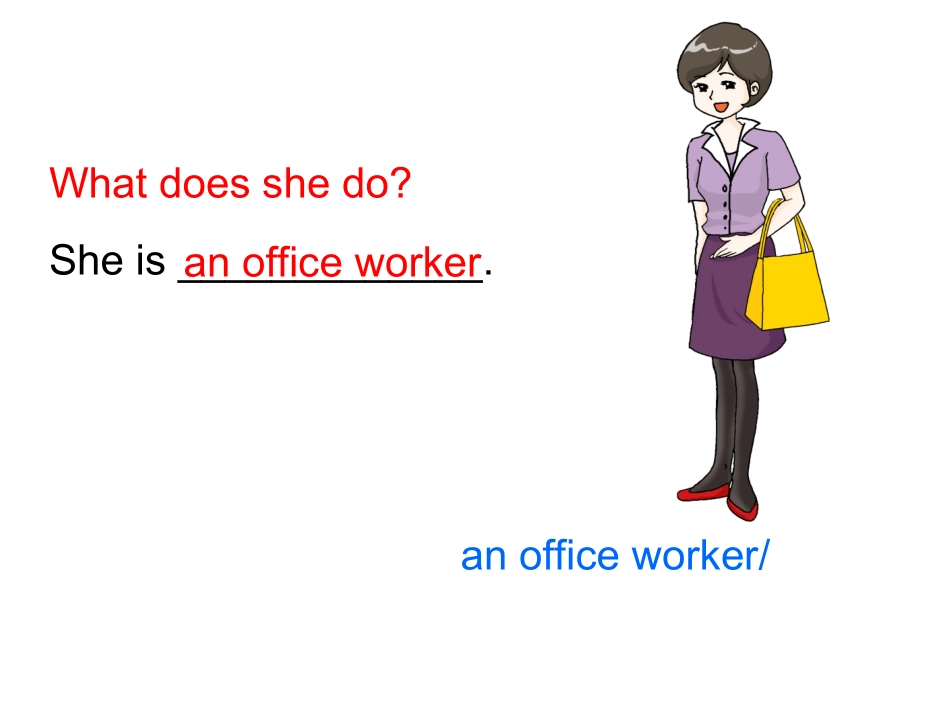 仁爱英语七年级上Unit3Topic2SectionB_第3页