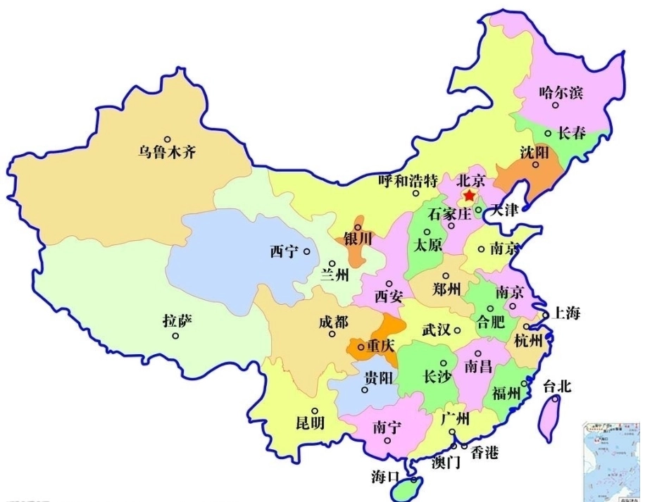 人教二年级上册《识字3》_第1页