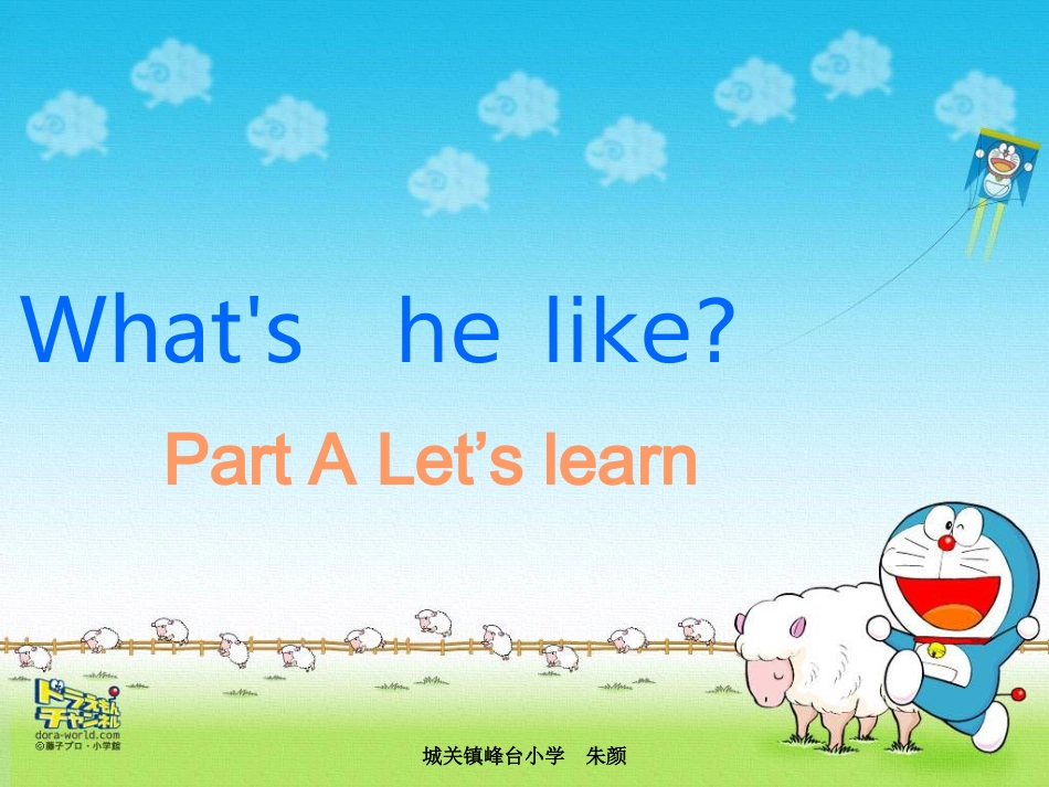 What'shelike朱颜_第1页