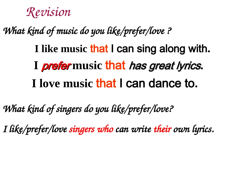 新目标九年级第七单元英语课件梁庆云_第1页