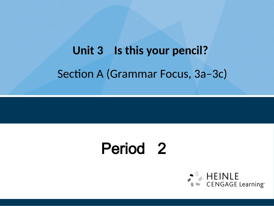 新目标七年级英语上册《Unit3Isthisyourpencil》课件2_第1页