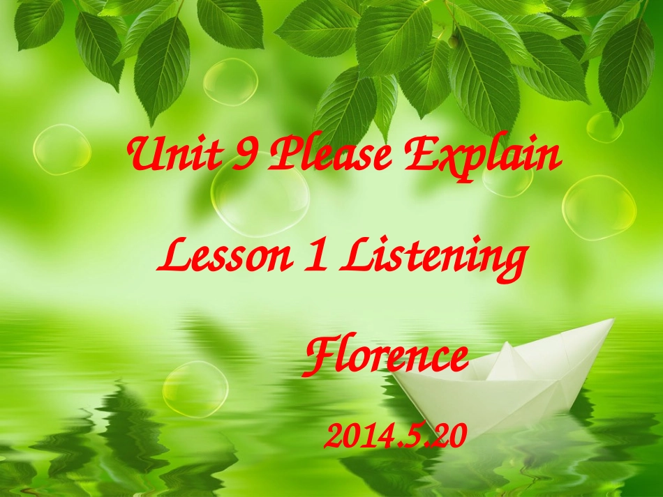 范彦红Unit9Lesson1_第1页