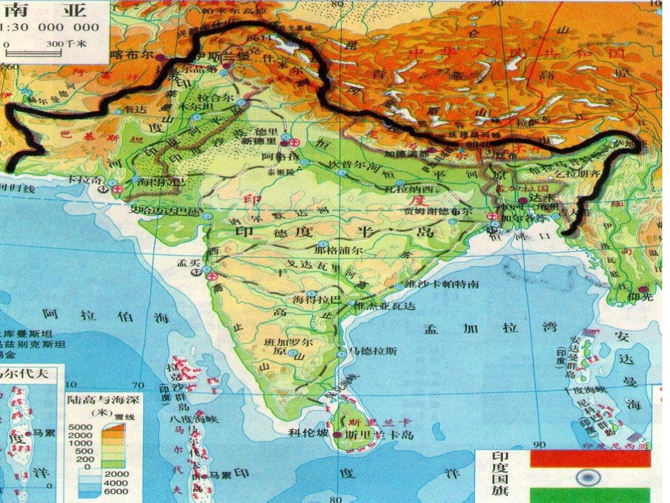 湘教版七年级下册第二章第二节_南亚(课件)2_第1页