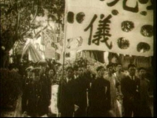 《我的伯父鲁迅先生》课件 (4)