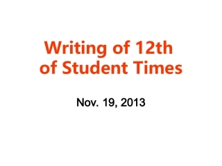 Writingof12thofST说明文