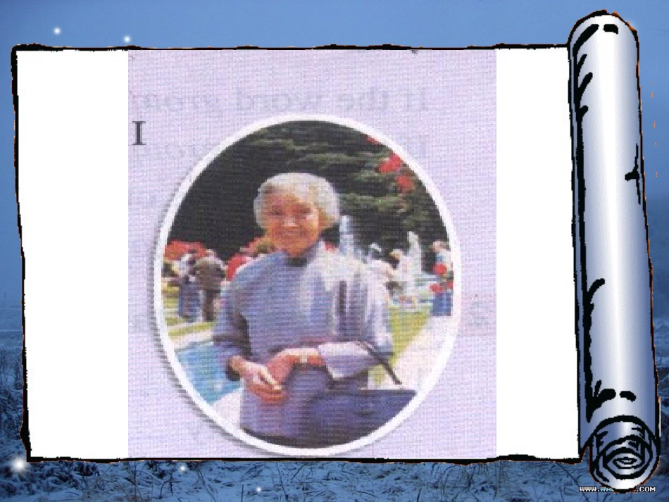 人教新课标unit1book4Extensivereading_第3页