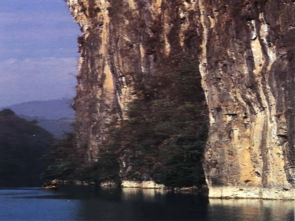 语文八年级上册《三峡》教学课件：31页_第2页