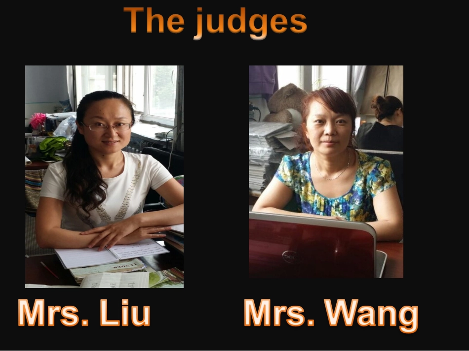 2015英语演讲赛_第3页