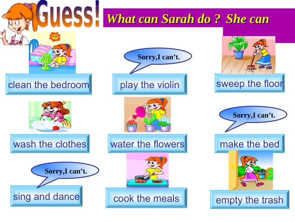 PEP小学英语课件what_can_you_do_PartA (2)_第3页