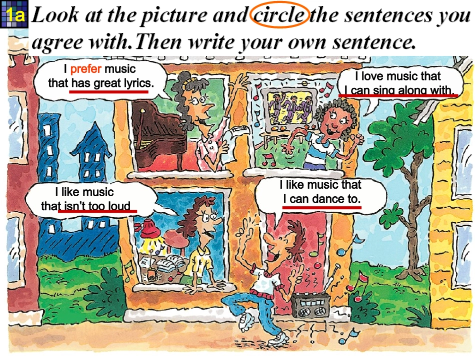 人教版新目标九年级英语第六单元课件section_A_第2页