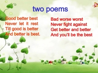 初中英语比较级复习课件