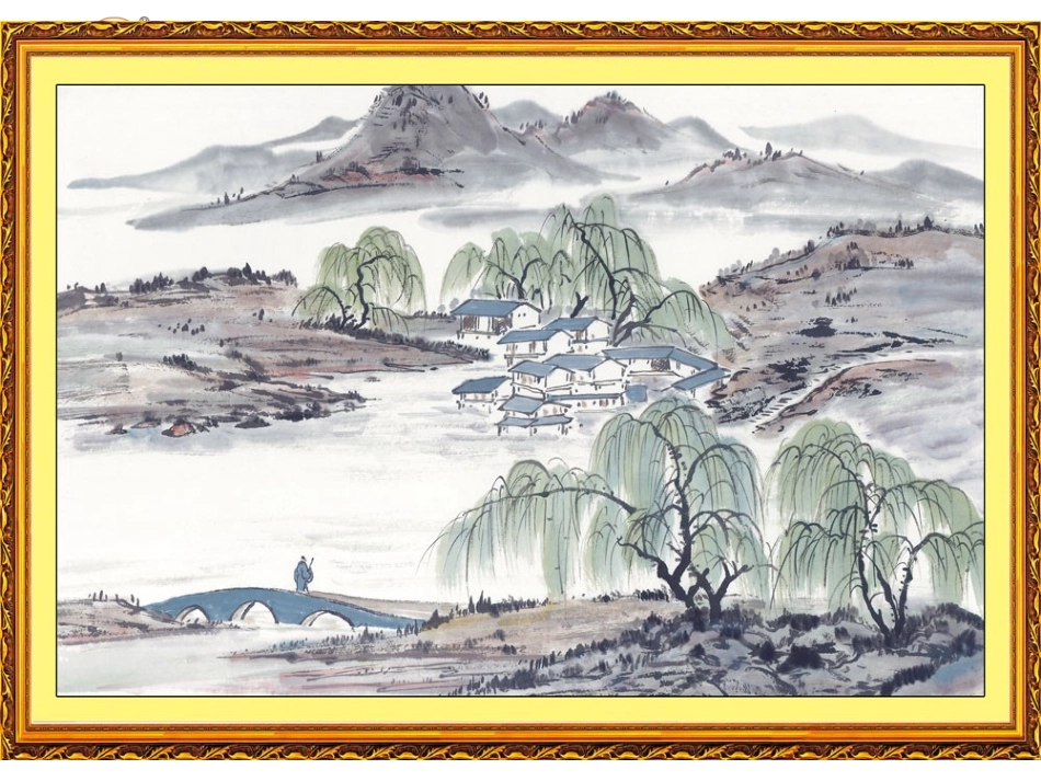 吉林版语文三年级下册《咏柳》_第2页