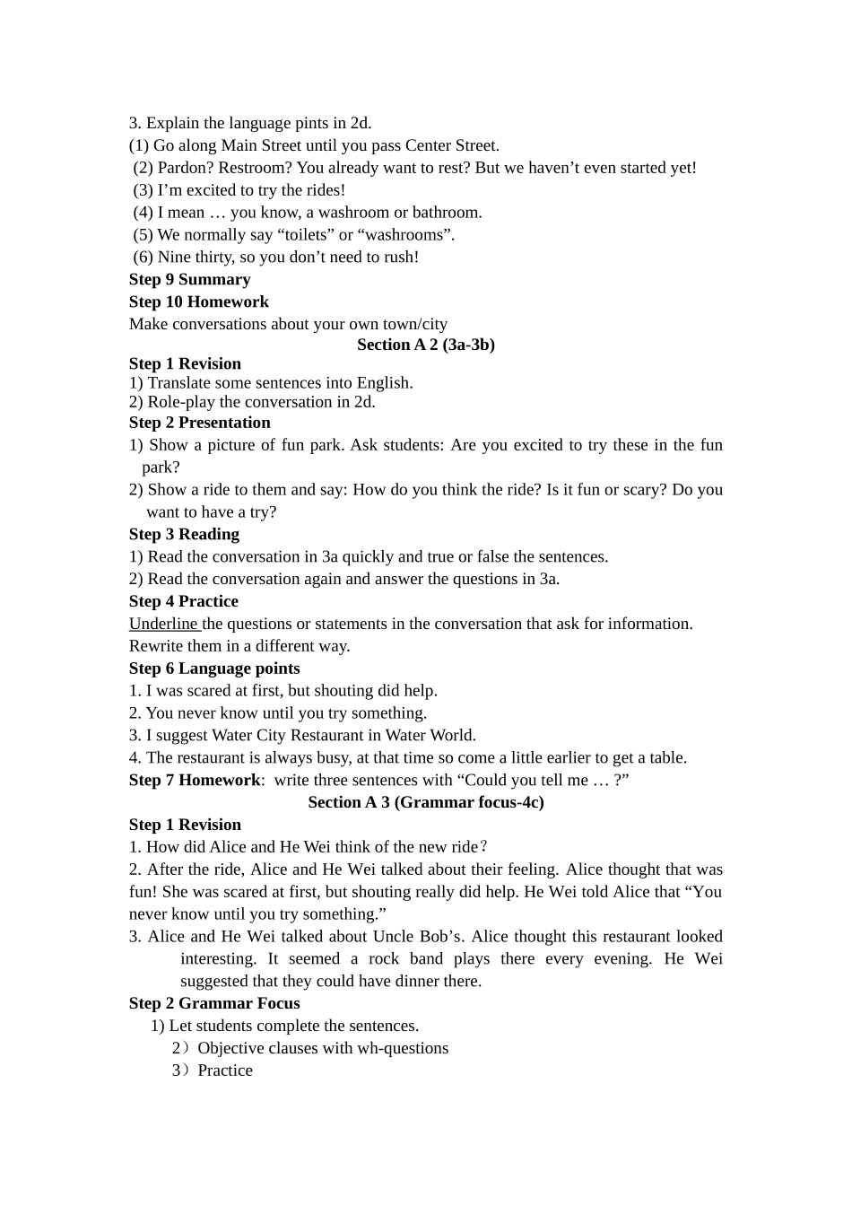 新版_Go_for_it_九上英文教案unit3_第2页
