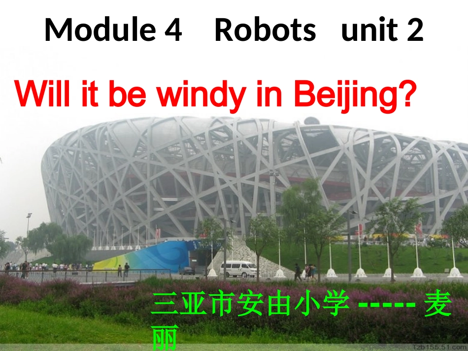 外研英语四年级M4weather麦丽(1)_第1页