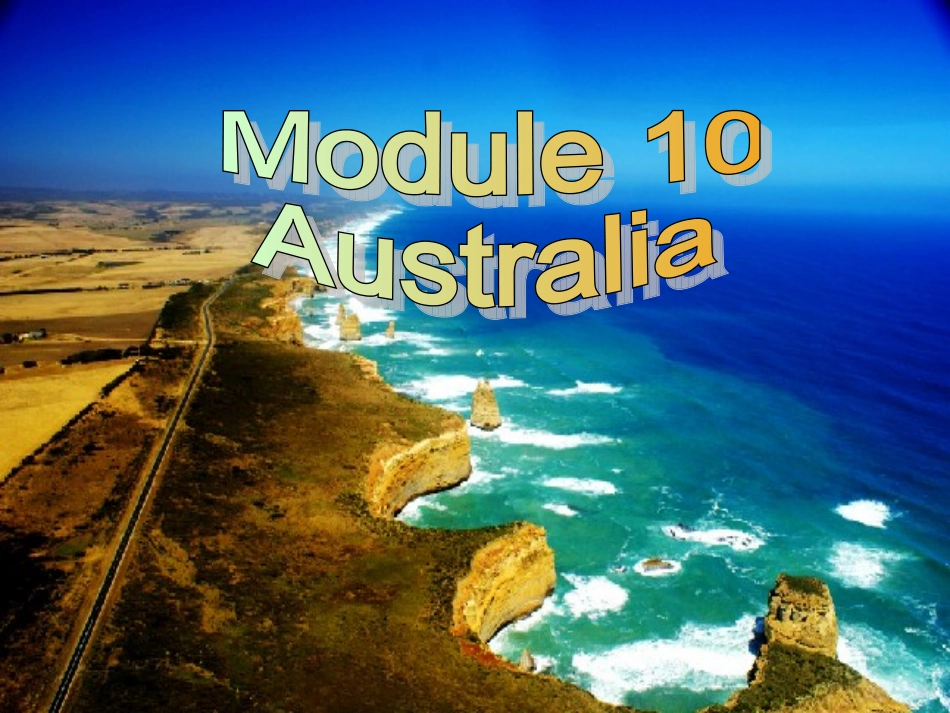 外延版九上-Moduel10-Unit3_第2页