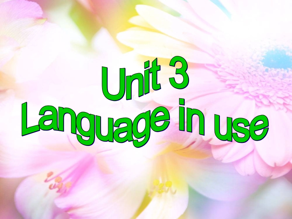 外延版九上-Moduel10-Unit3_第3页