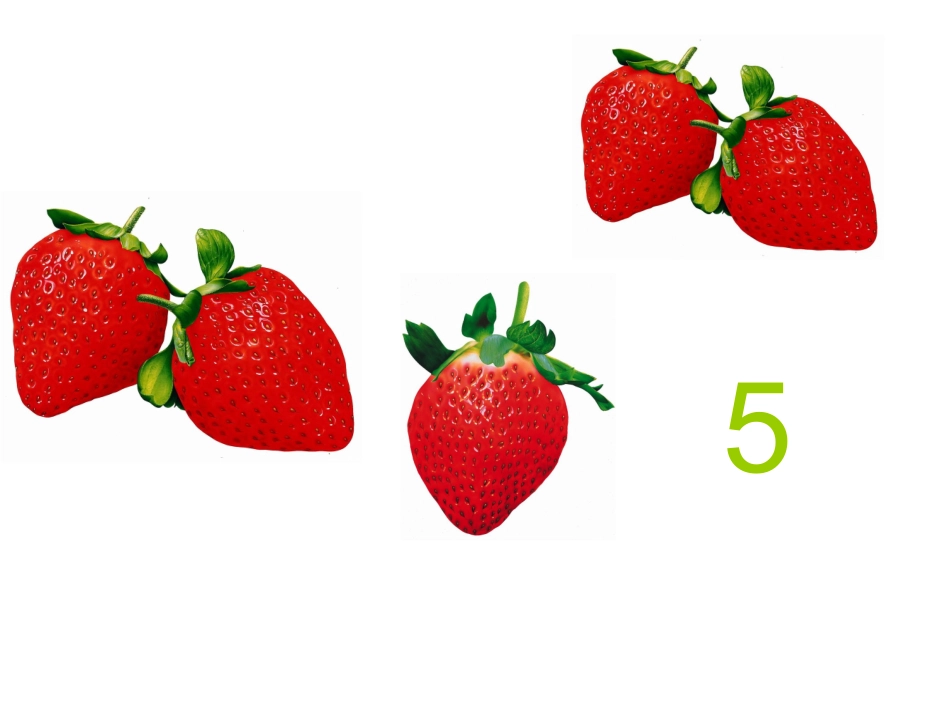 认识数字1--10_第2页