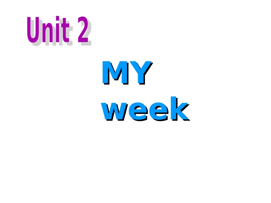 新pep_五年级上册unit2_my_week整单元课件_第1页
