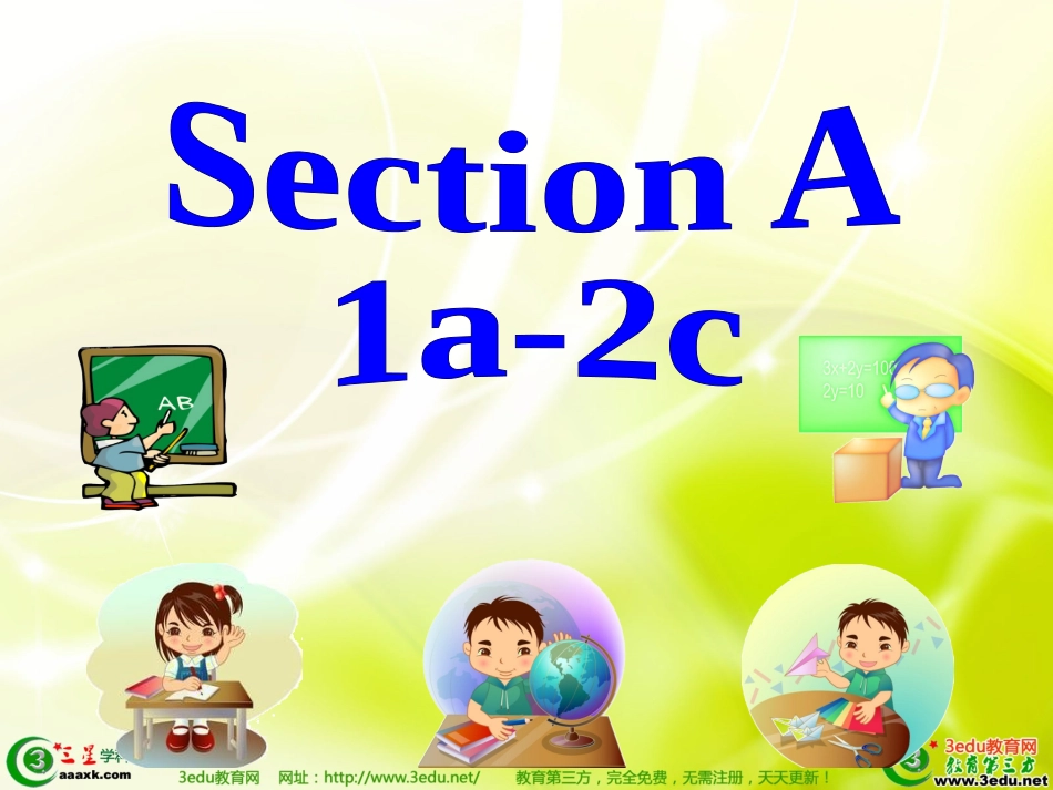 七年级英语Myfavoritesubjectisscience课件_第2页