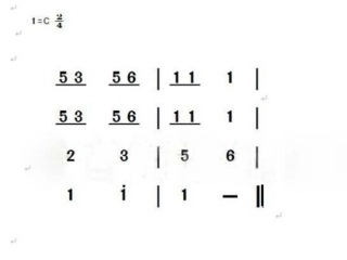 我的家乡日喀则修改稿