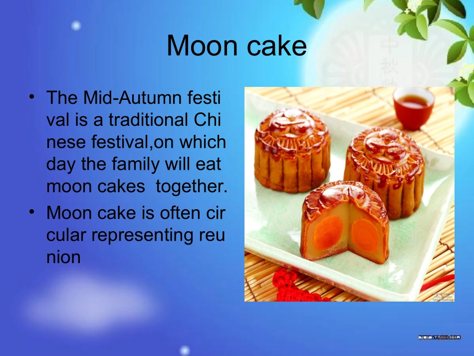 中国传统食品英文_第3页