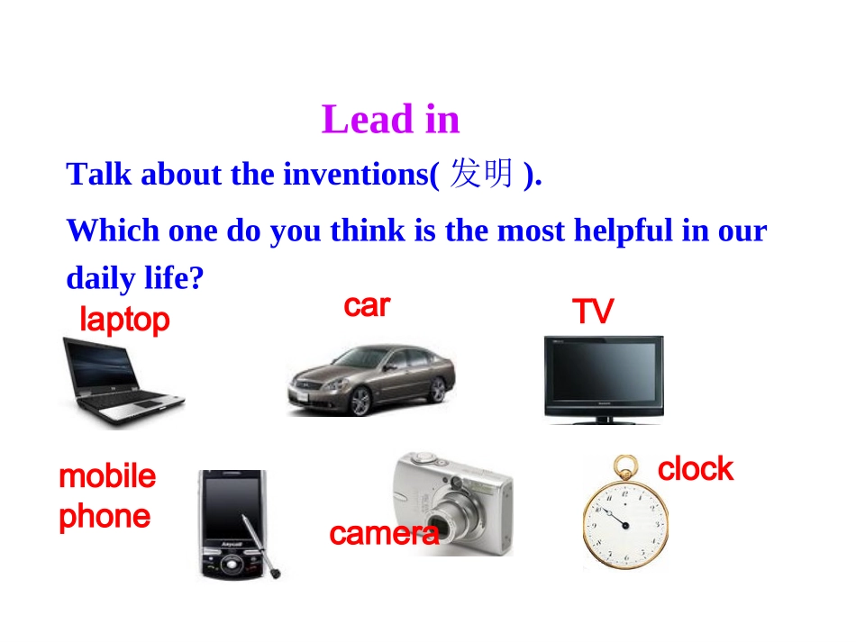 九年级unit6课件_第2页