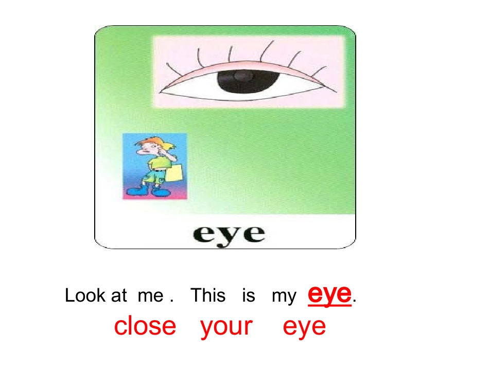 英语三上unit3_第3页