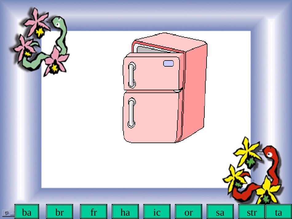 七年级英语DoyoulikebananasPeriod1_第2页