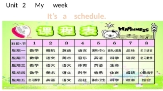 五英上Unit2Myweek