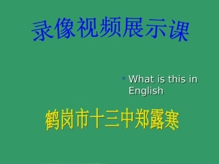 天蓝简约(恢复)