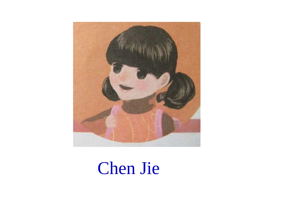 人教PEP版三年级英语上册Unit1_helloPPT课件_第2页