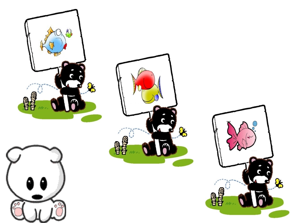 鱼游到了纸上_第3页