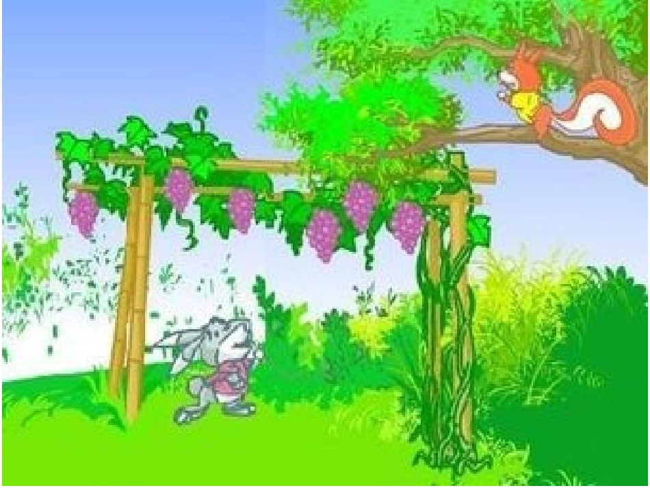 酸的和甜的PPT课件_第3页