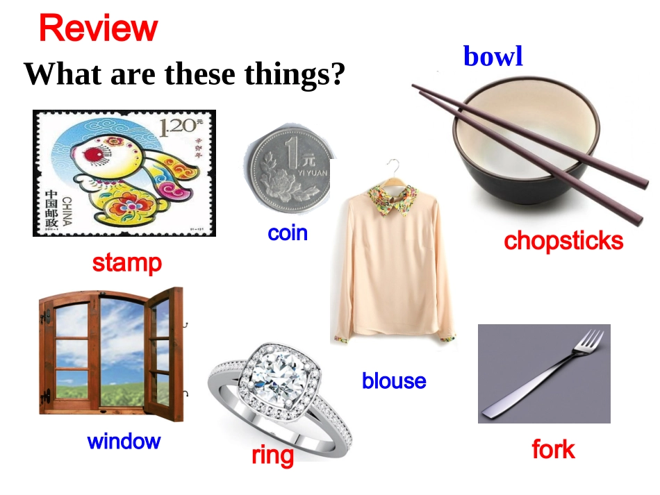 九年级第五单元1a-1c_第1页